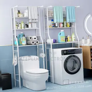 Washing Machine Rack _Heavy-Duty Laundry Rack - Fits All Washer Type