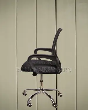 Secretarial Mesh Office Chair (Minimal) — Price Drop Today