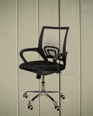 Secretarial Mesh Office Chair (Minimal) — Price Drop Today