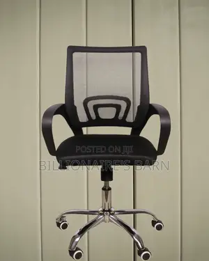 Secretarial Mesh Office Chair (Minimal) — Price Drop Today