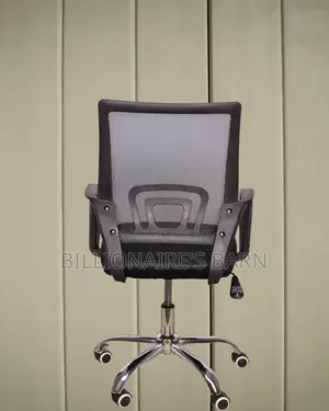Secretarial Mesh Office Chair (Minimal) — Price Drop Today