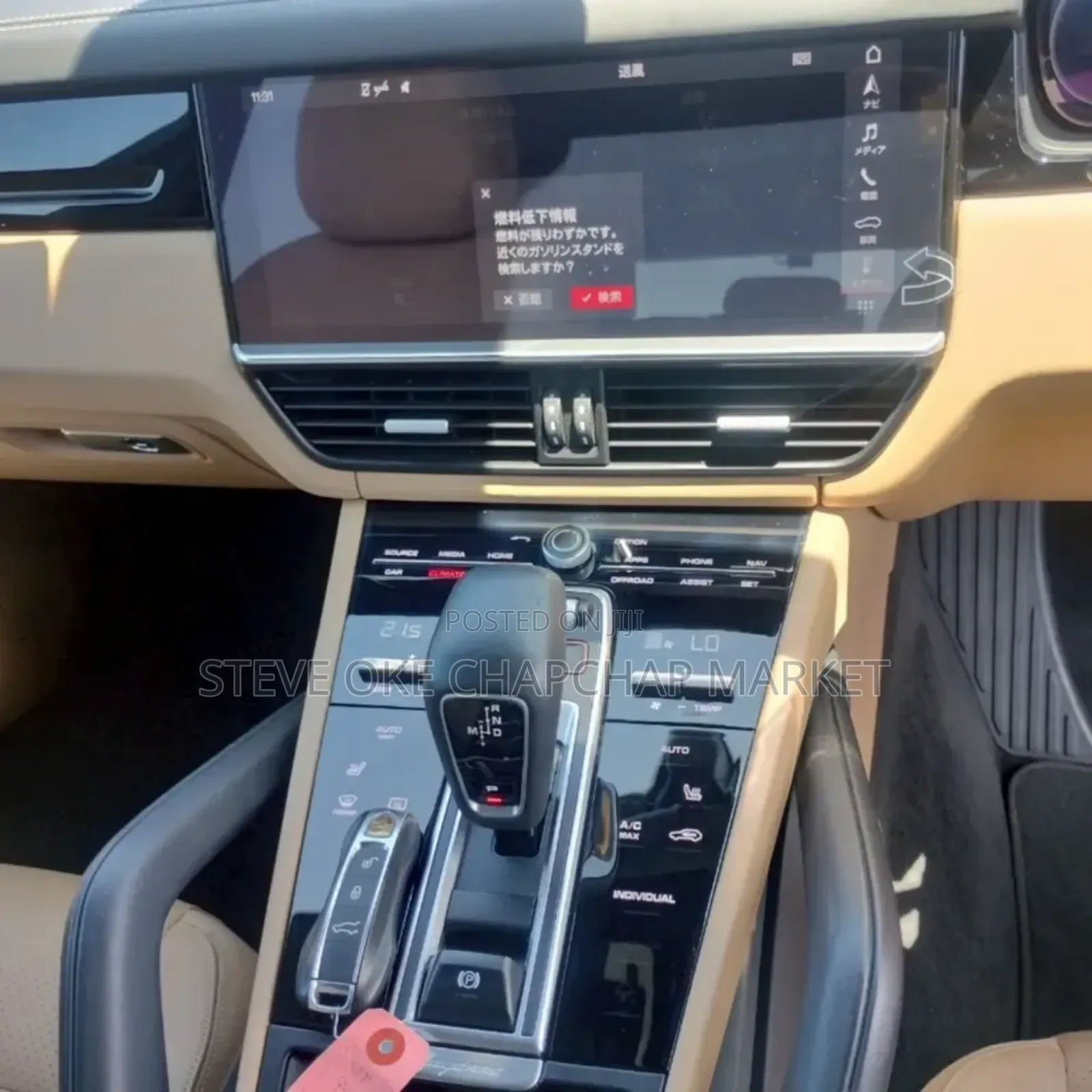 Porsche Cayenne Base AWD 2019 Gray