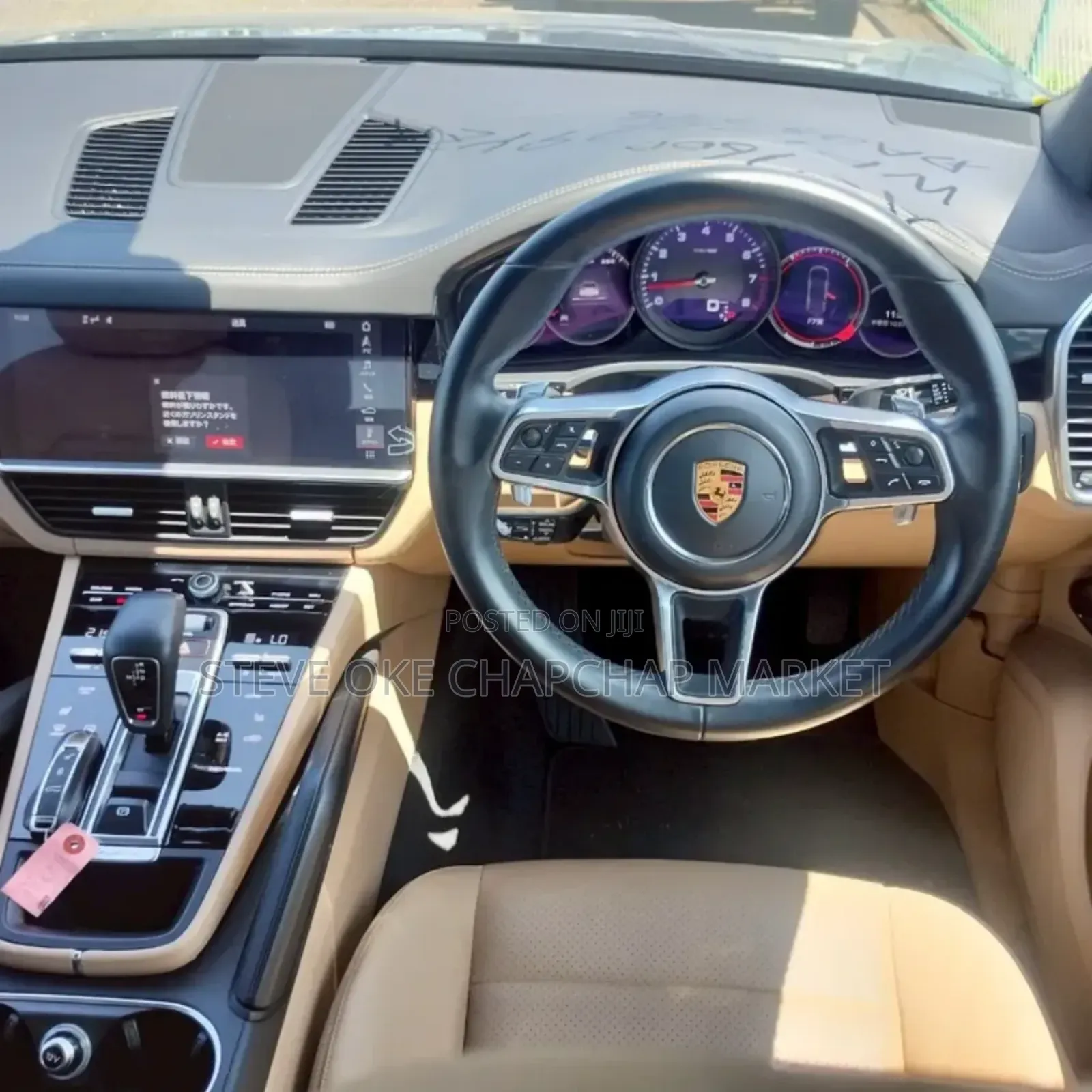 Porsche Cayenne Base AWD 2019 Gray