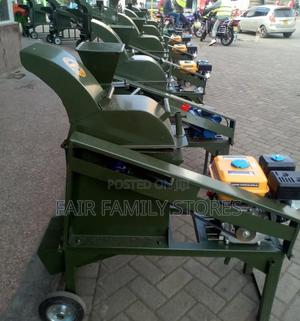 Animal Feed Chopper Machine - thumbnail 2