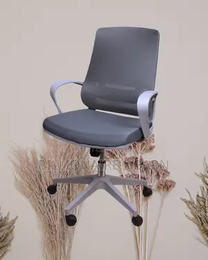 New Arrival Grey Ergonomic Mesh Office Chair | Swivel Base