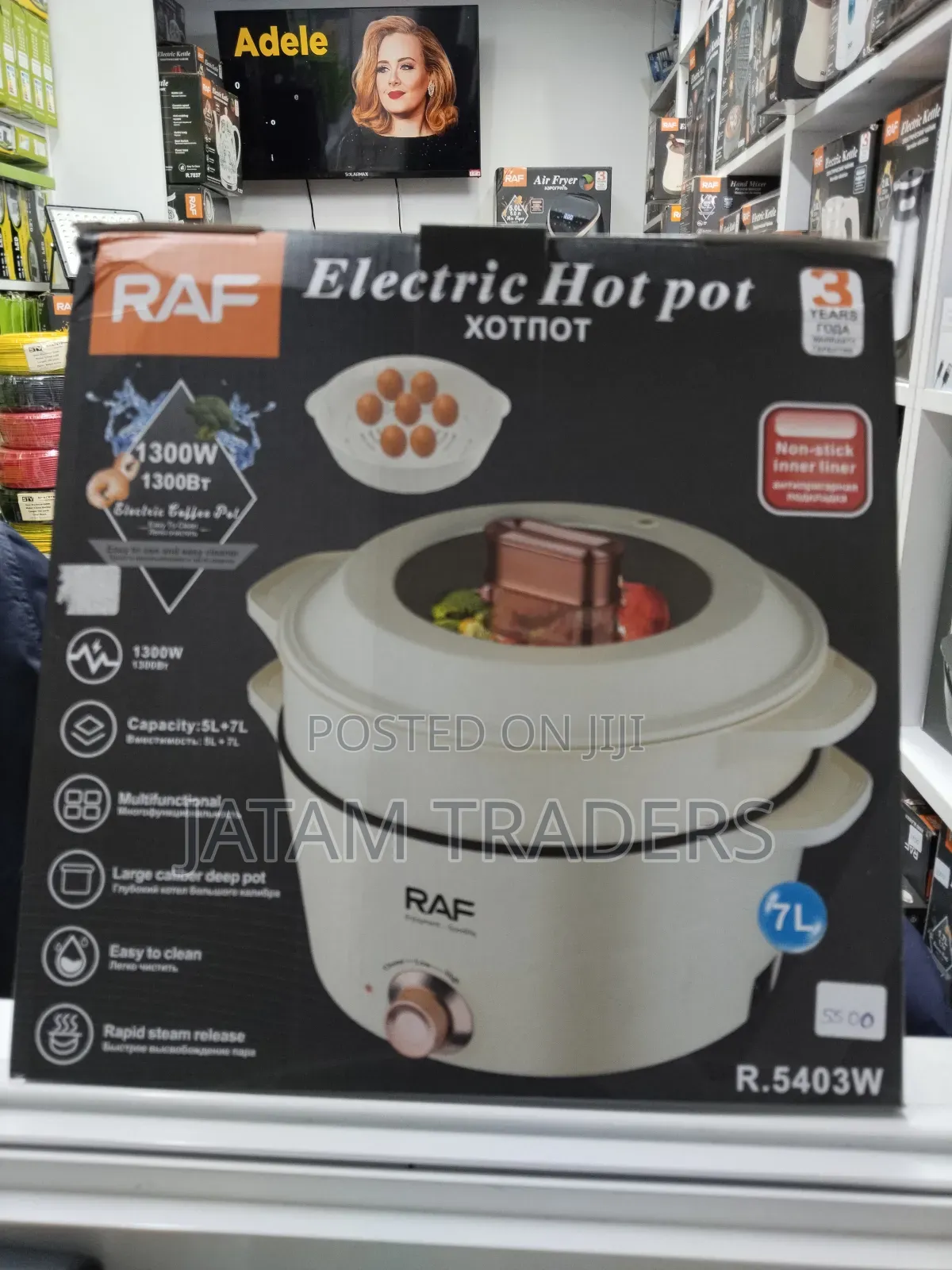 Electric Hotpot 1300watts