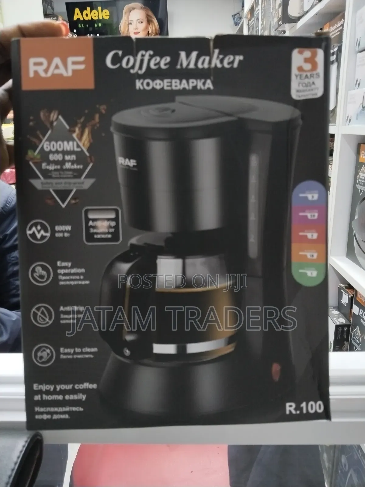 Raf Coffee Maker