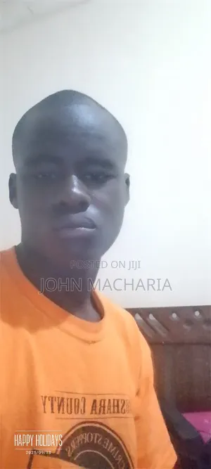 Please What Job