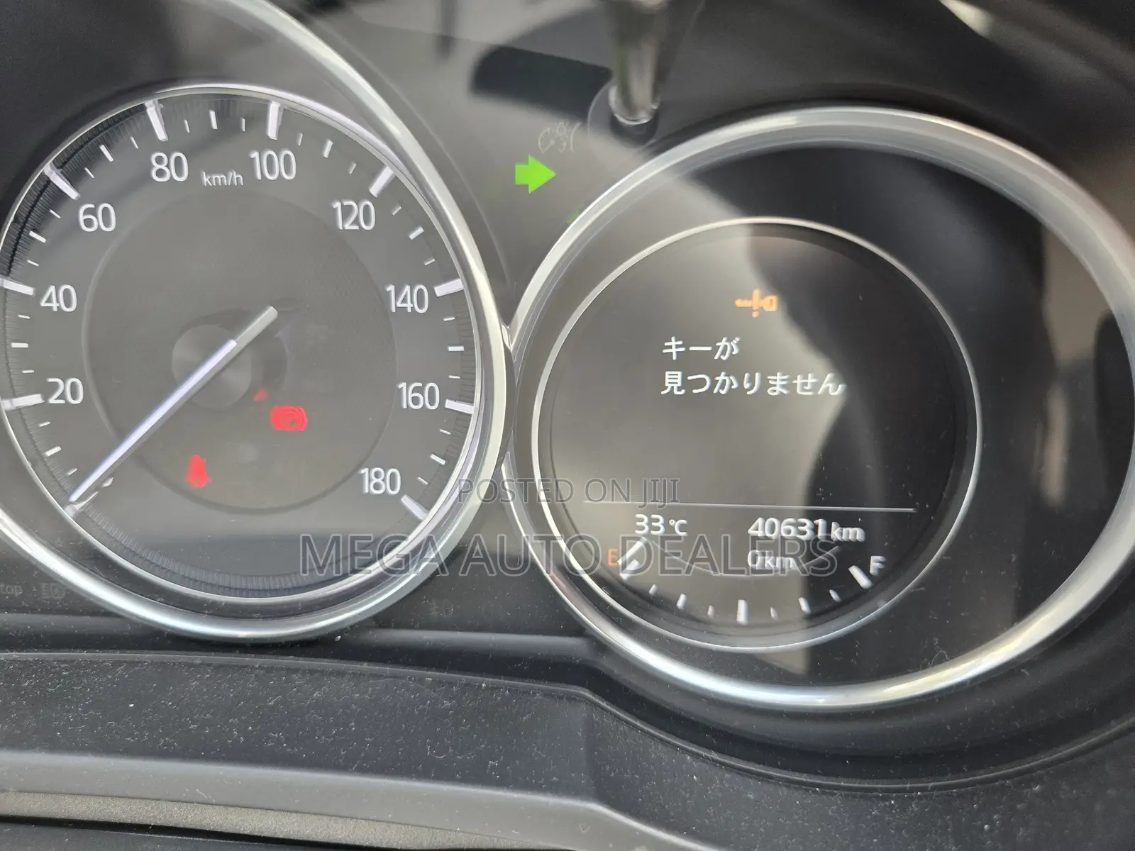 Mazda CX-5 2018 Black