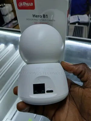 Dahua Hero B1