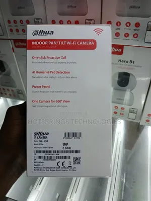 Dahua Hero B1