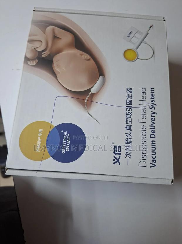 Vvacuum Delivery System - thumbnail 3