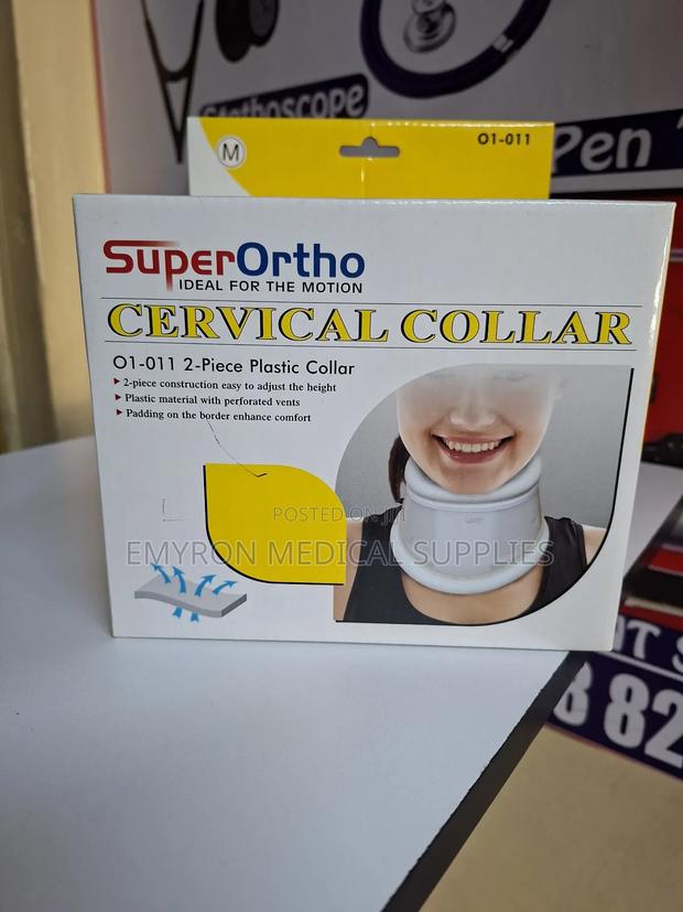 Ccervical Collar - main view
