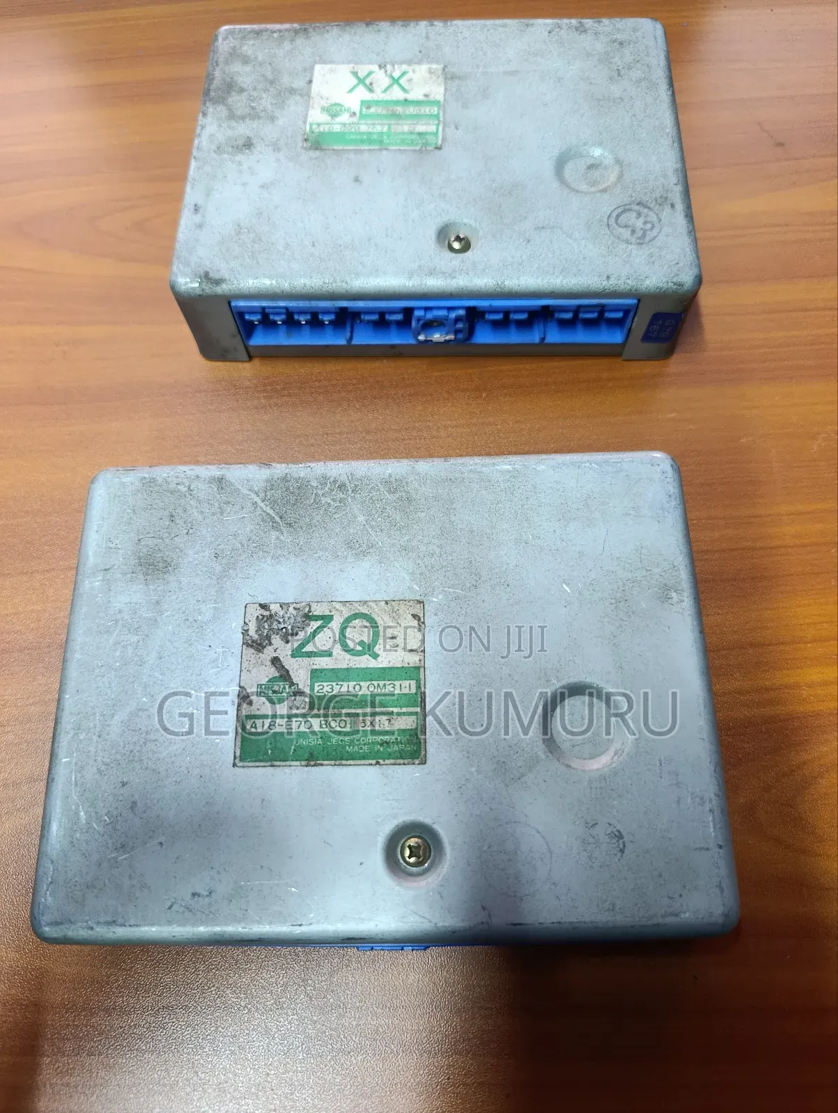 Engine Control Module Nissan B14