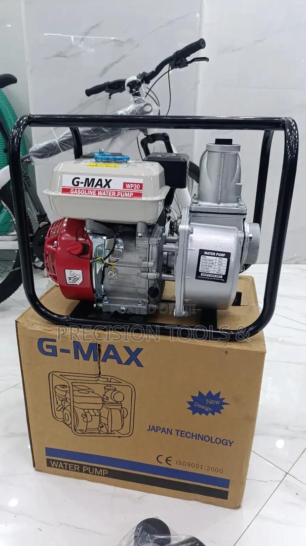 Gmax 2" Gasoline Water Pump