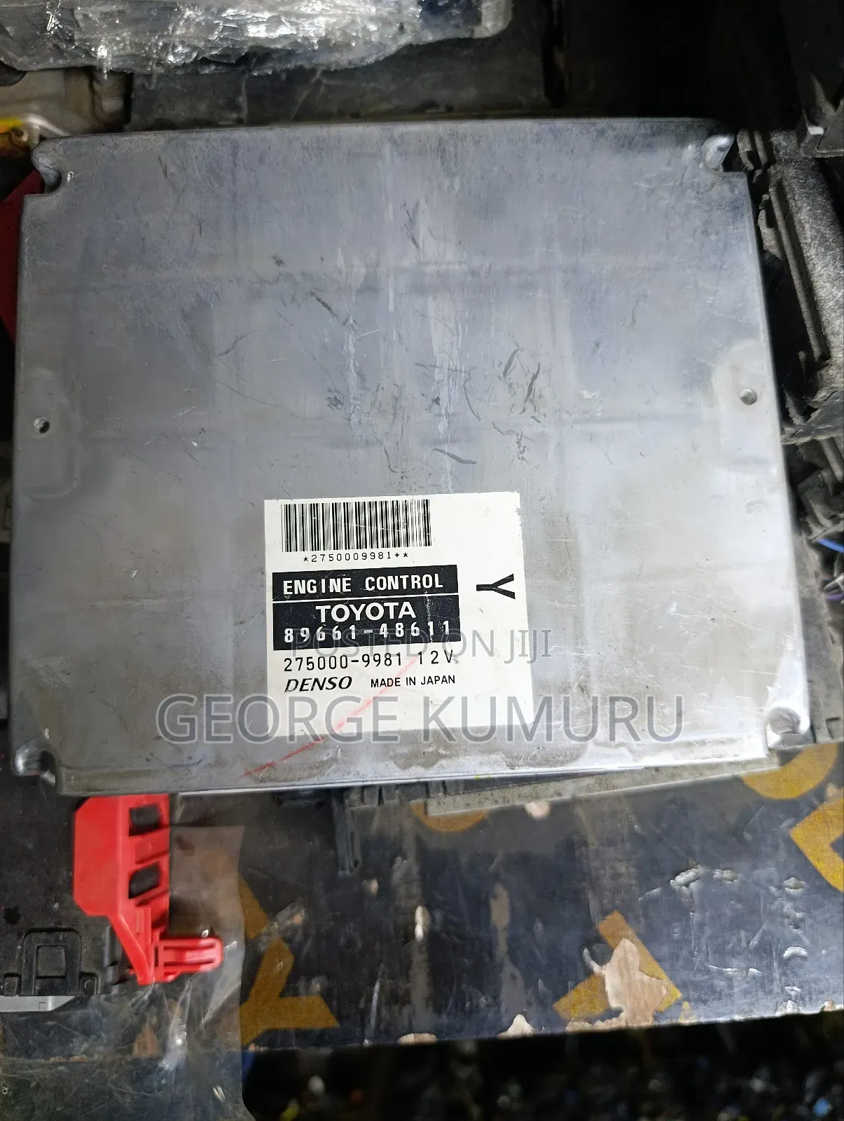 Engine Control Toyota Harrier