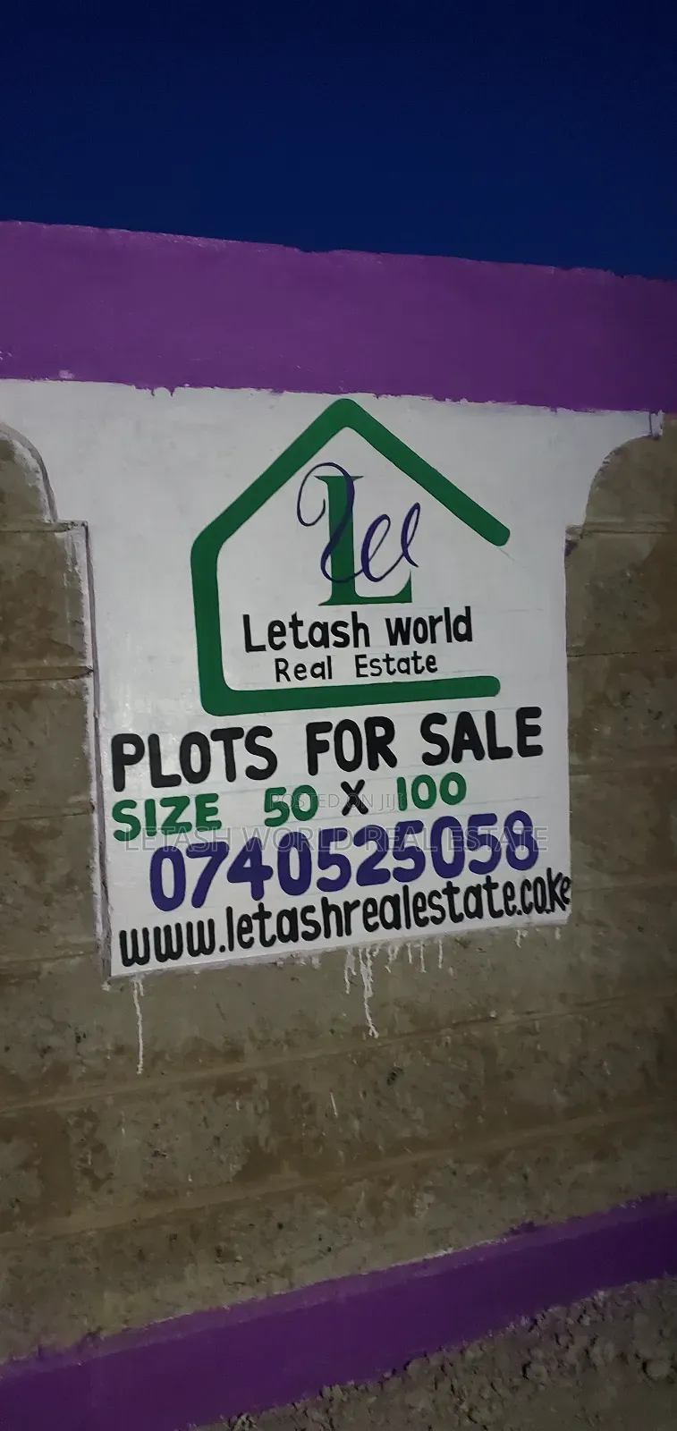 Land Property in Joska, Mutalia, 50 by 100