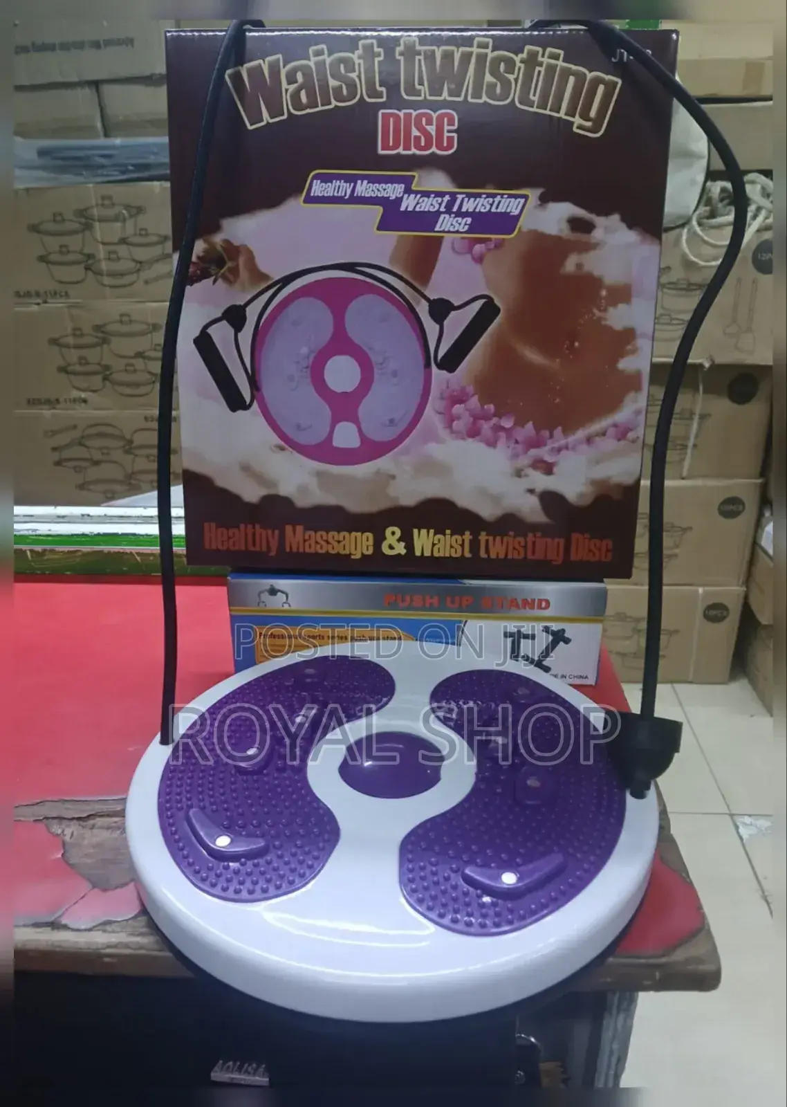 Waist Twisting Disc Plate