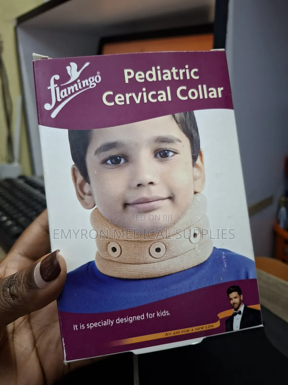 Pediatric Cervical Collar
