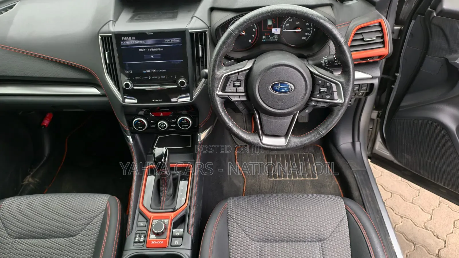 Subaru Forester 2.5i AWD 2018 Silver