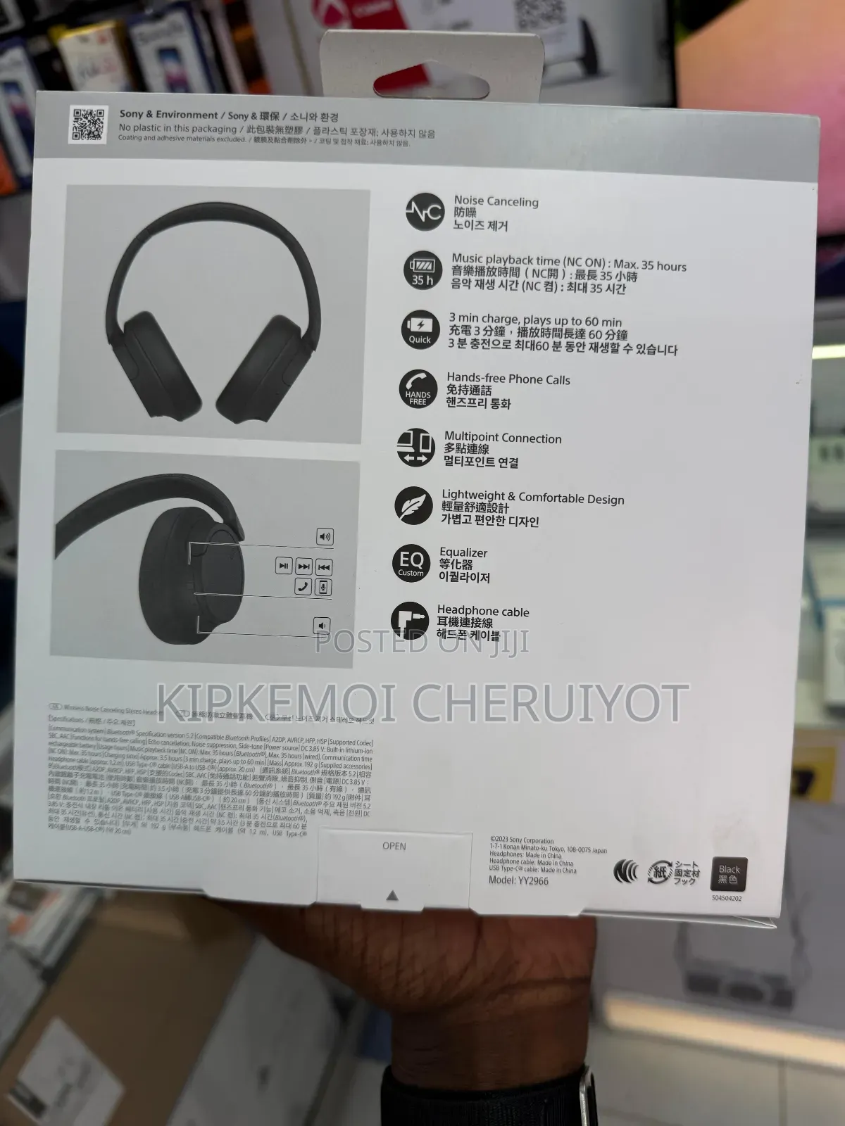 Sony Wh-Ch720n Headphones