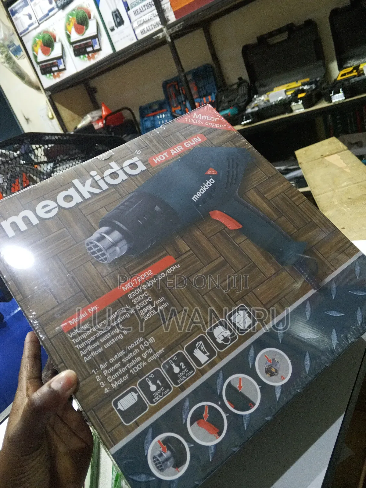 Meakida Heat Gun / Heat Gun