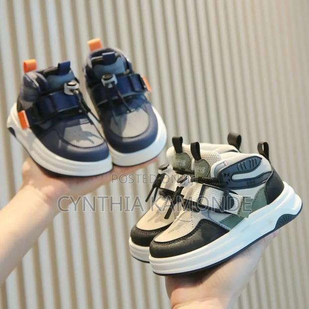 Demure Kids Shoes - main view