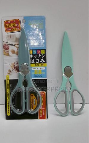 Multi-Purpose Kitchen Scissors - thumbnail 2