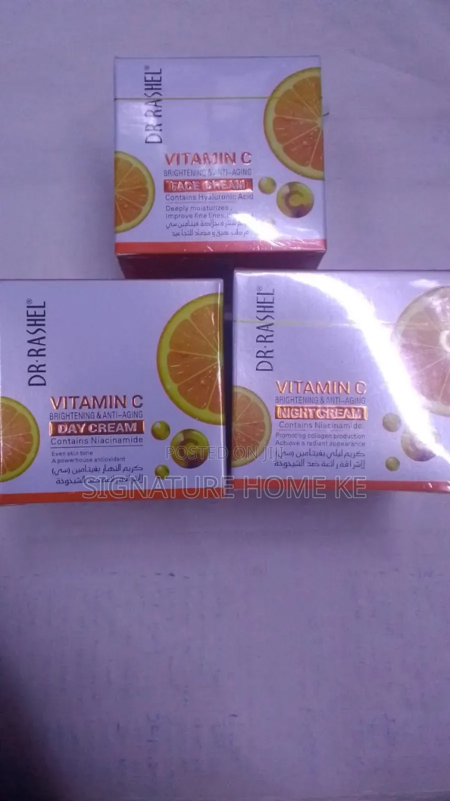 Dr Rashel Face Cream