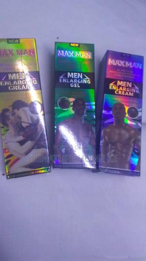 Men Enlargement Cream - thumbnail 2