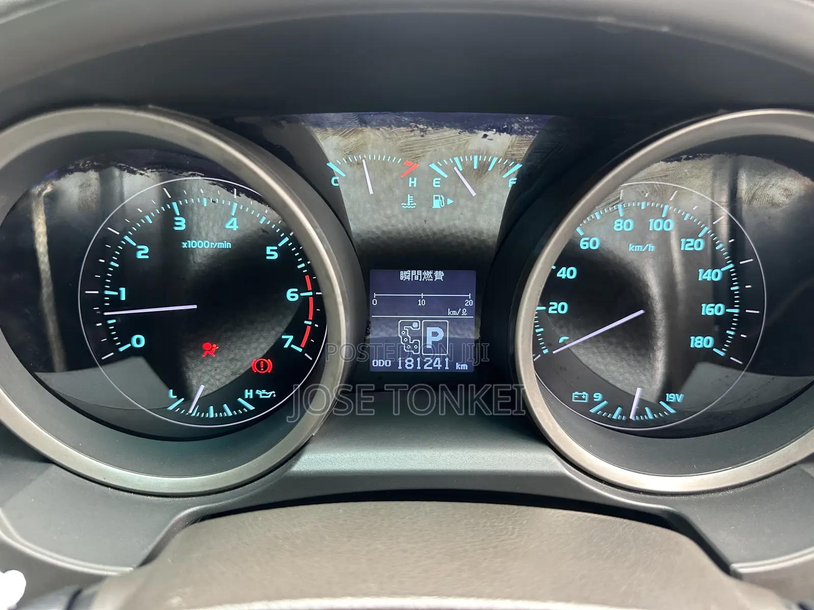 Toyota Land Cruiser 2007 White