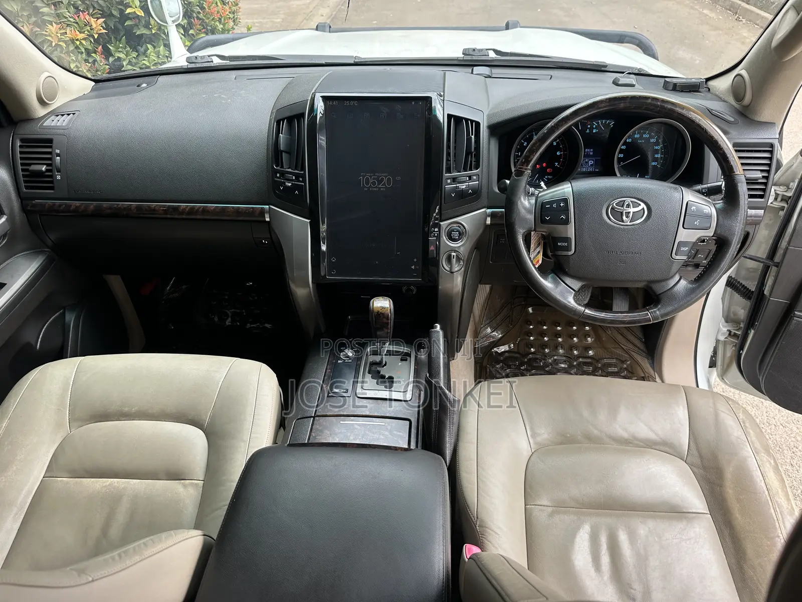 Toyota Land Cruiser 2007 White