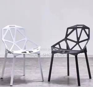Modern Simple Geometric Pattern Like Plastic Chairs