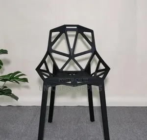 Modern Simple Geometric Pattern Like Plastic Chairs