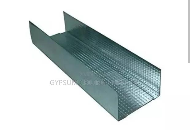 Gypsum Channels 52mm - thumbnail 2