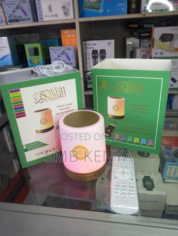 Quran Speaker Touch Lamp Wireless Remote Control Bluetooth Speaker - thumbnail 2