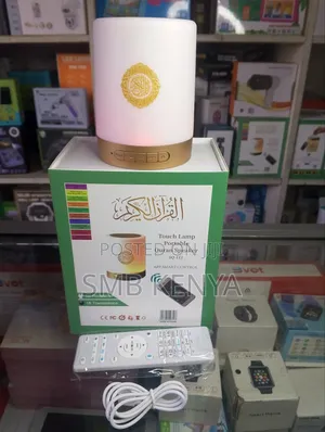 Portable Quran Speaker Sq-112 Touch Lamp