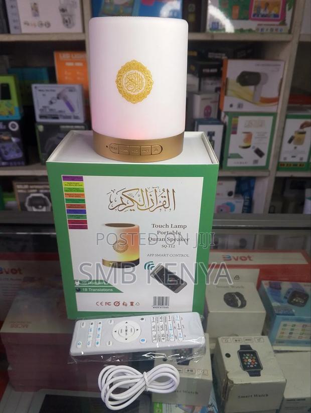 Portable Quran Speaker Sq-112 Touch Lamp