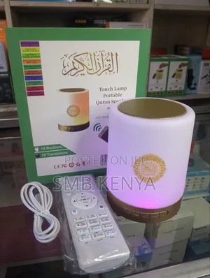 Portable Quran Speaker Sq-112 Touch Lamp
