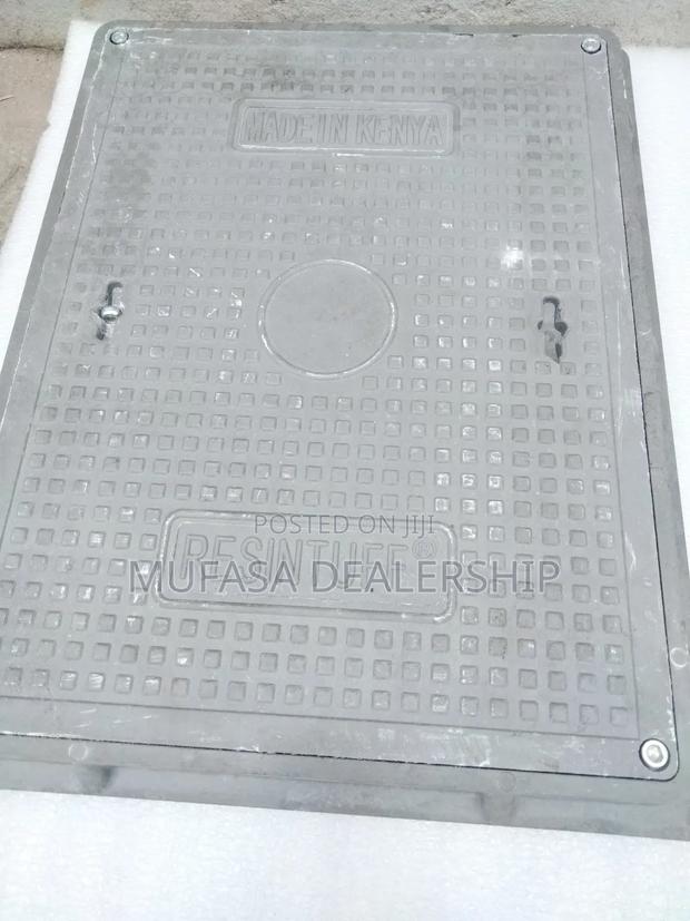 600mm by 450mm Manhole Cover - main view