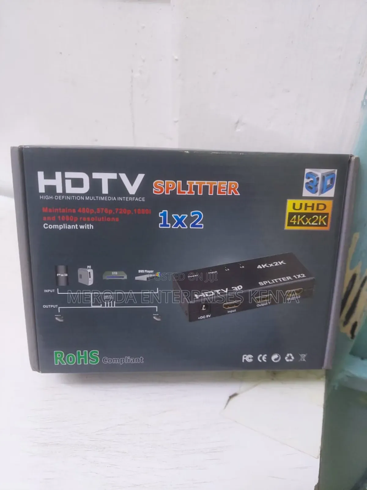 HDTV Splitter 1*2