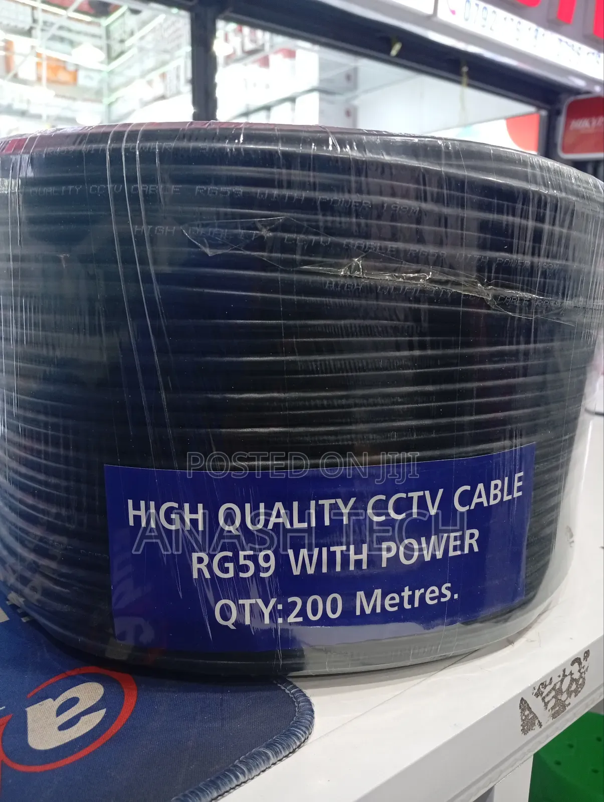 Rg59 200m Coaxial Cable With Power (200m Roll)