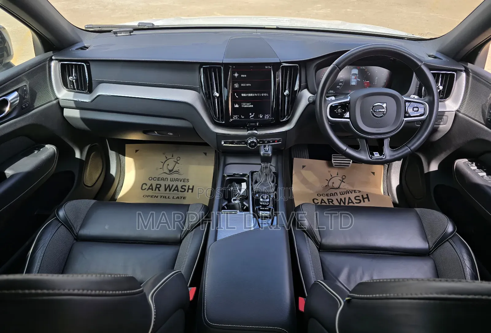 Volvo XC60 T5 R-Design AWD 2019 White