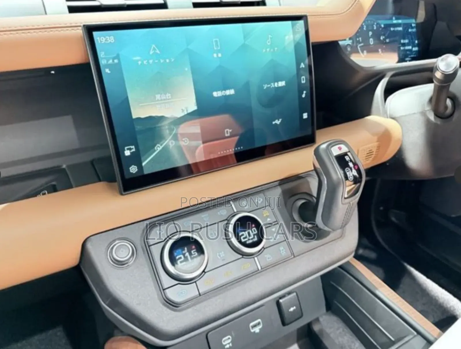 Land Rover Defender 2022 Gold