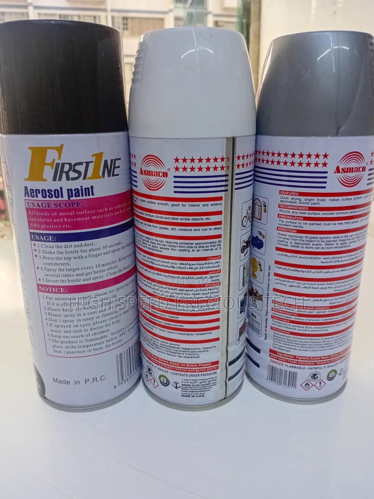 Spray Paint