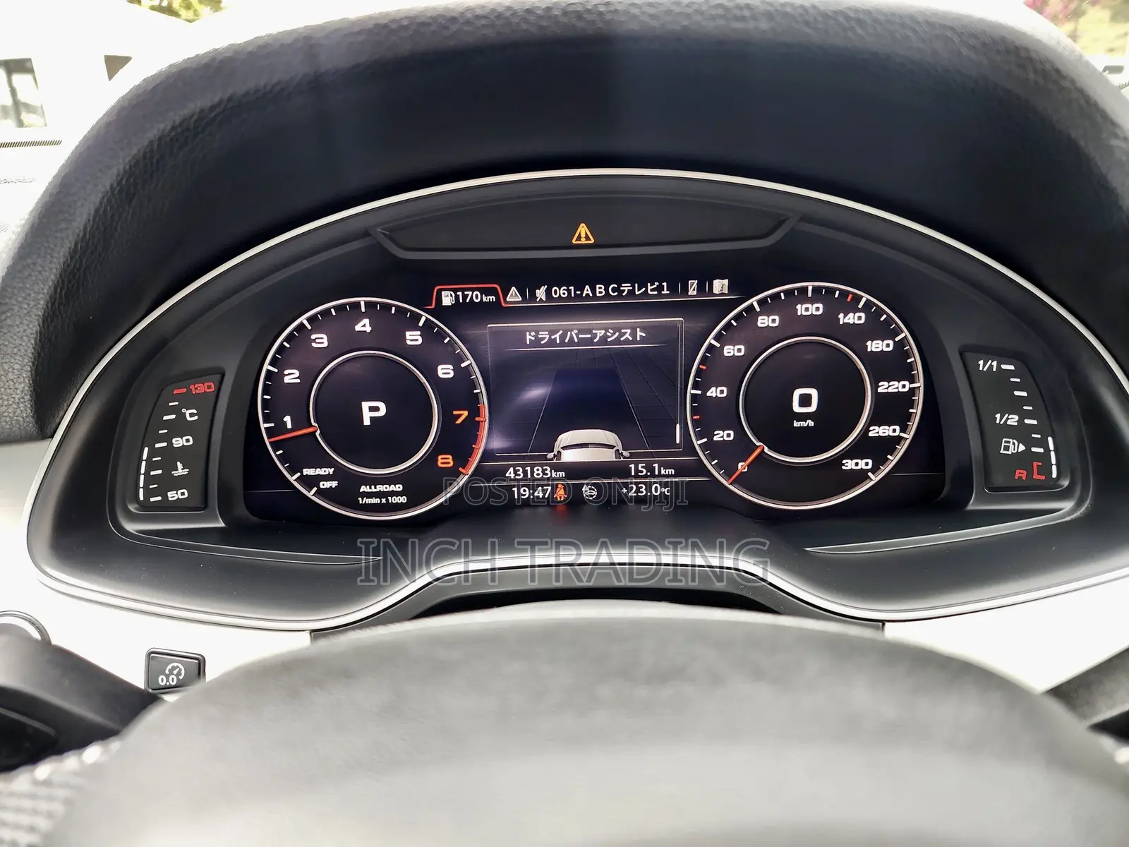 Audi Q7 2.0T Premium AWD quattro 2018 White