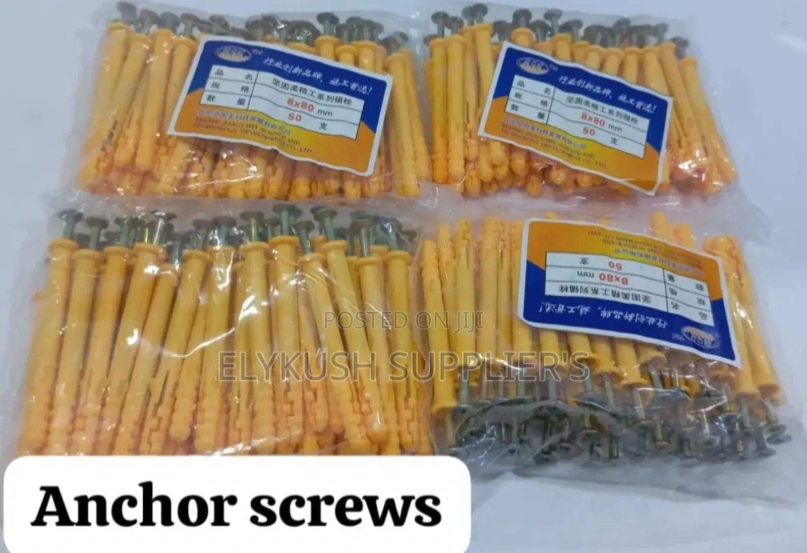 Anchor Screw