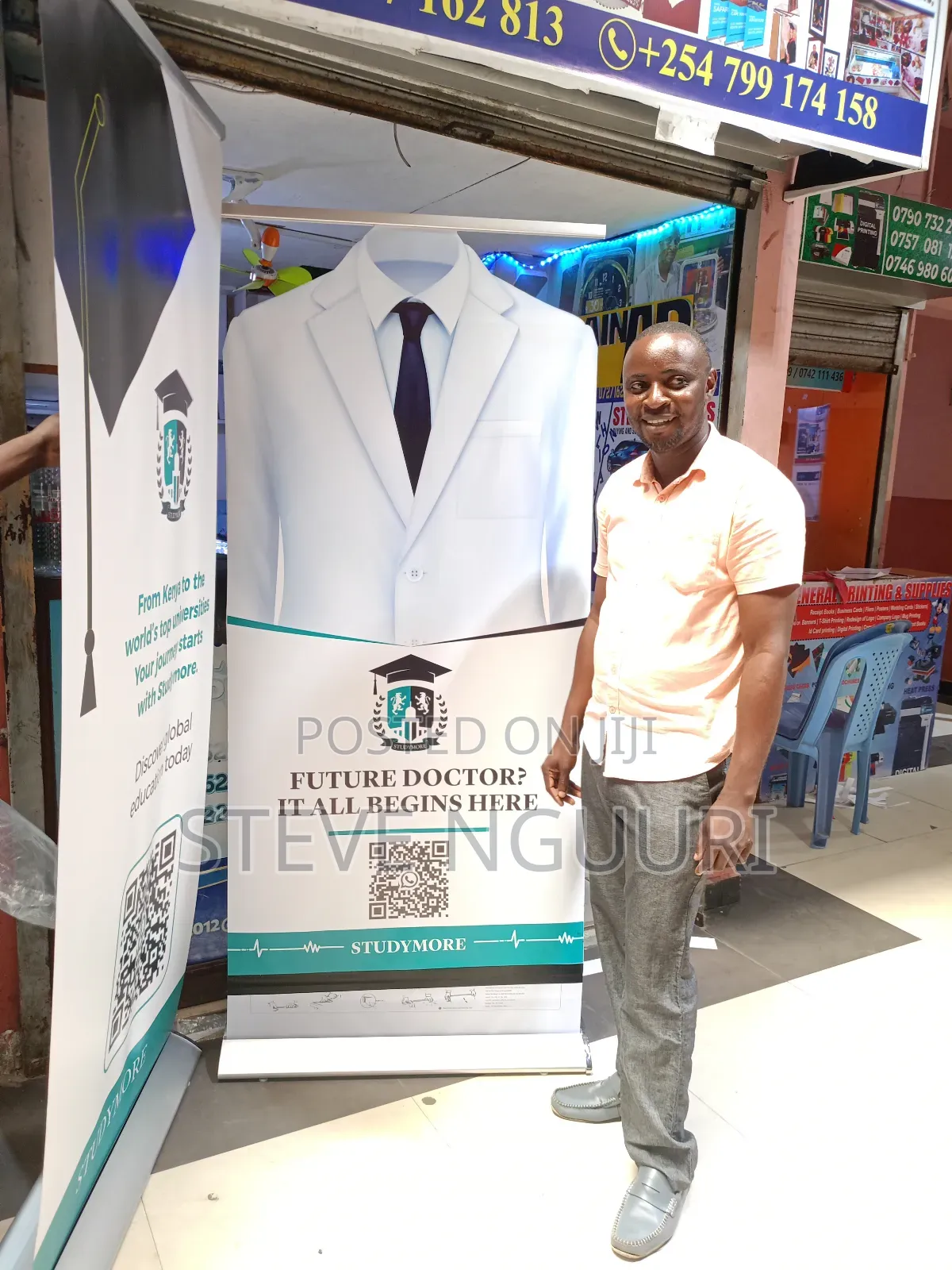 Printing Services