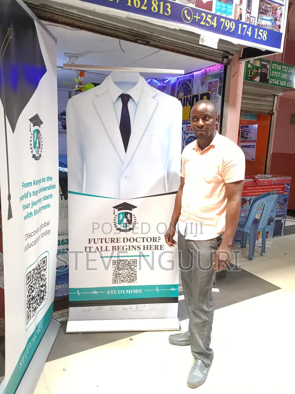 Printing Services