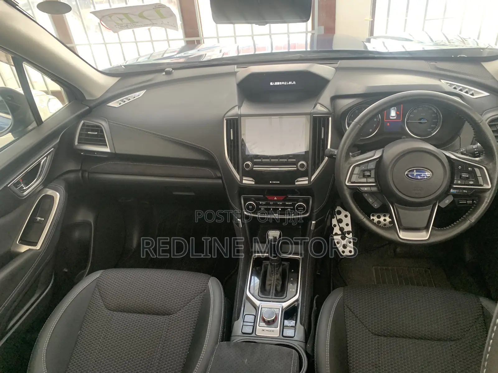 Subaru Forester 2.5i Premium AWD 2018 Blue
